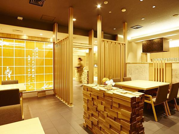 Hotel New Otani טקאוקה מראה חיצוני תמונה