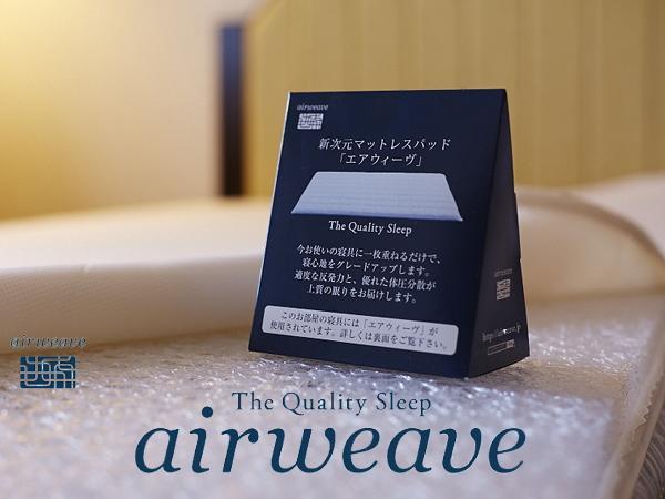 Hotel New Otani טקאוקה מראה חיצוני תמונה